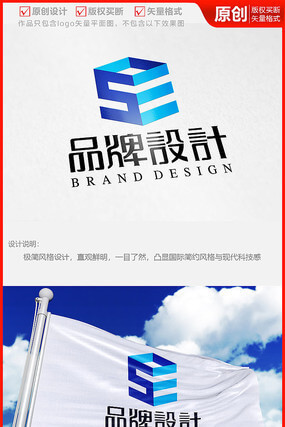二手商铺交易流程及费用