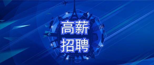 湖南长沙店铺出租转让