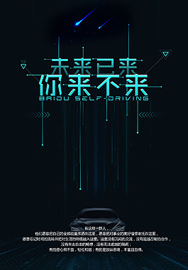 昆明商铺出售最新信息