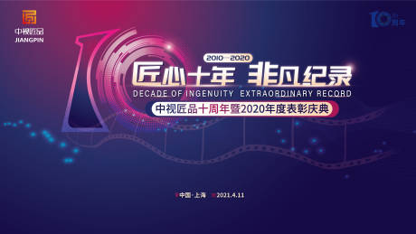二手商铺个人出售东台