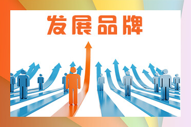 长沙市第一医院开设