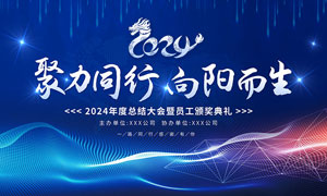 长沙市房屋出租信息网