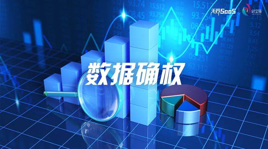 长沙市体艺后备人才遴选方案公布