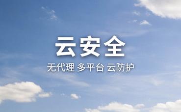 长沙市拆迁补偿标准出台