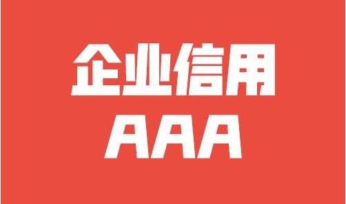 长沙转让店铺哪个网站最快的
