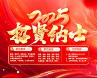 长沙出租房智能锁收费
