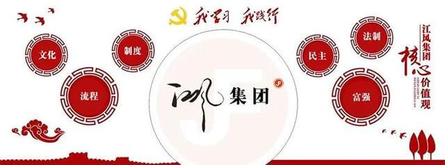 二手商铺个人出售东台