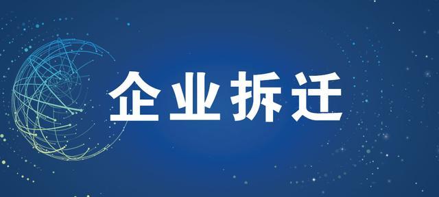 长沙夜宵摊位出租最新信息