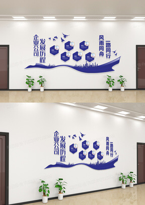 长沙如何免费申请指纹锁