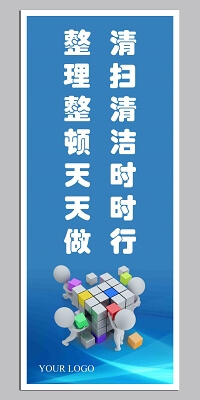 长沙店铺出租信息大全