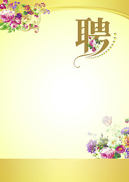 长沙市康复医学会正式成立